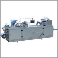 DZP-500全自动纸塑包装机